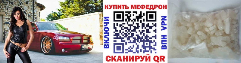 Магазин наркотиков Касимов ГАШ МАРИХУАНА АМФ Меф КОКАИН