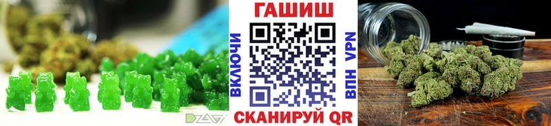 Canna-Cookies марихуана  Касимов 