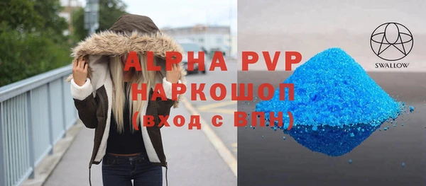 jwh Балахна