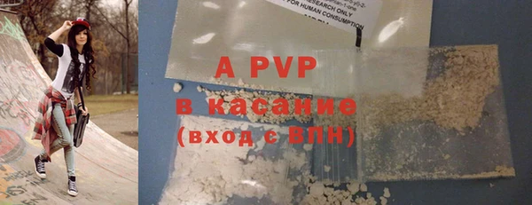 jwh Балахна
