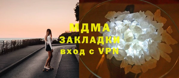 прущая мука Баксан