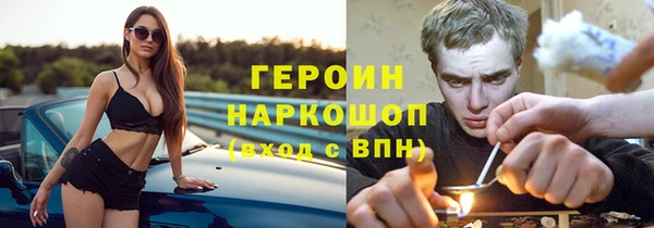 ешки Няндома