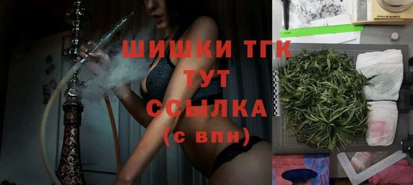 MESCALINE Беломорск