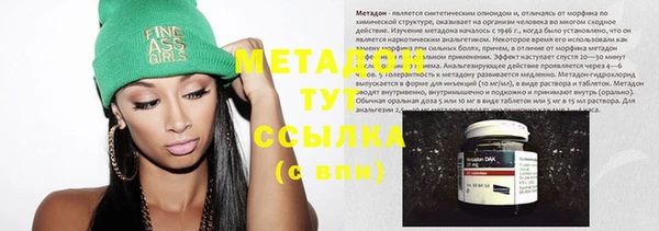 прущая мука Баксан