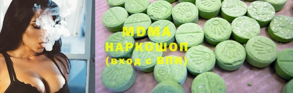 MESCALINE Беломорск