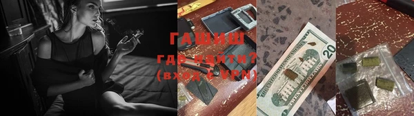 гашиш Нягань