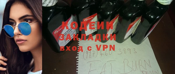 героин Балабаново
