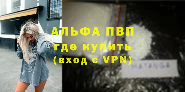 jwh Балахна
