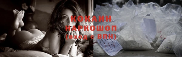 гашиш Аркадак