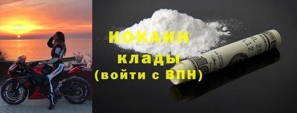 героин Балабаново