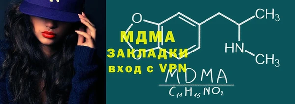 героин Балабаново