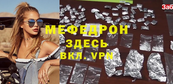 героин Балабаново