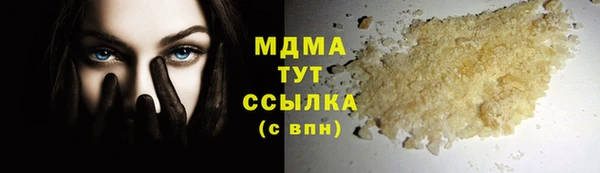 прущая мука Баксан