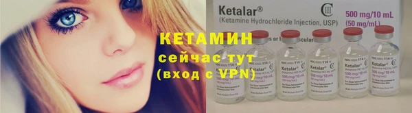 героин Балабаново