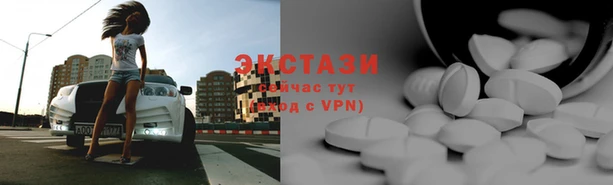 прущая мука Баксан