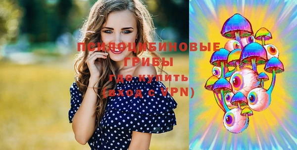 героин Балабаново