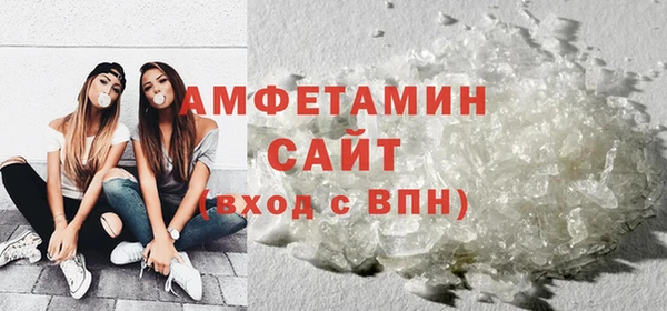 jwh Балахна