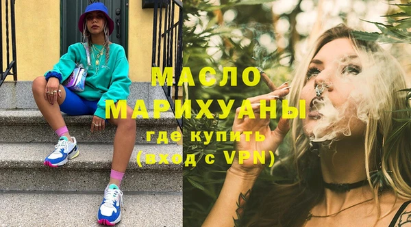 героин Балабаново
