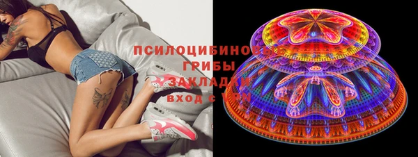 прущая мука Баксан