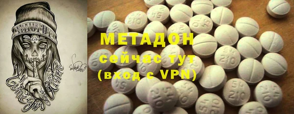 jwh Балахна