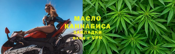 героин Балабаново