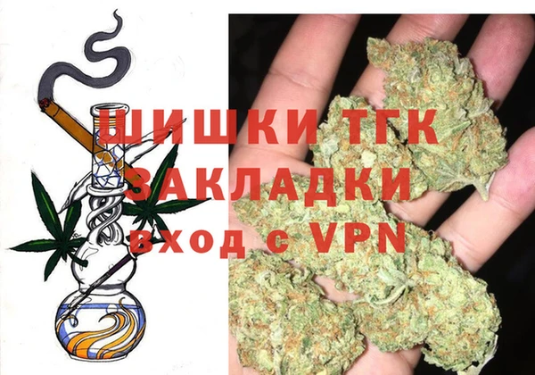MESCALINE Беломорск