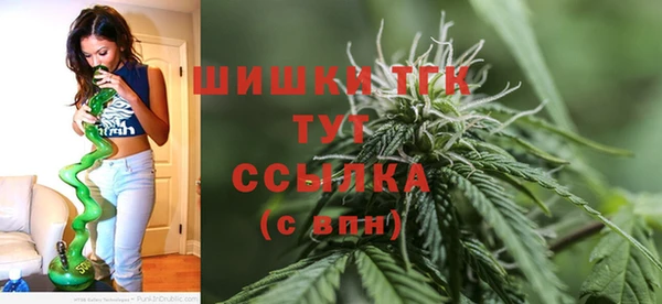 героин Балабаново