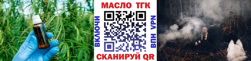 сайты даркнета Telegram  гидра ССЫЛКА  ТГК гашишное масло  Касимов  даркнет сайт 